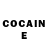 Кетамин ketamine Daniel Zyabkin