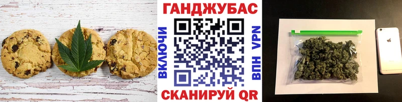 даркнет какой сайт  МЕГА маркетплейс  Избербаш  Еда ТГК конопля 