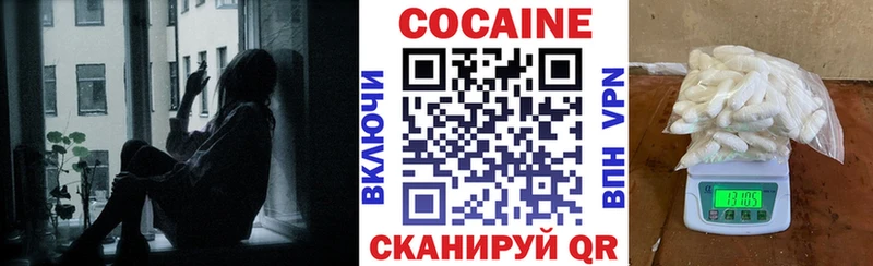 наркотики  Избербаш  Кокаин Боливия 