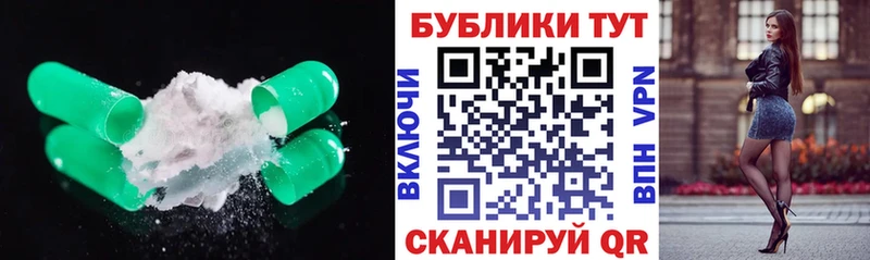 Экстази DUBAI  Избербаш 