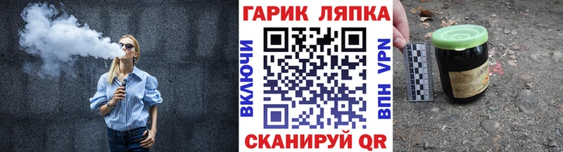 где купить   Избербаш  площадка официальный сайт  ГАШИШ 40% ТГК  мега как войти 