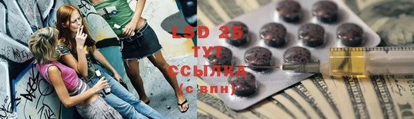 МДПВ Лихославль