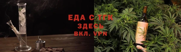 мет Алзамай