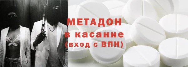 прущая мука Абдулино