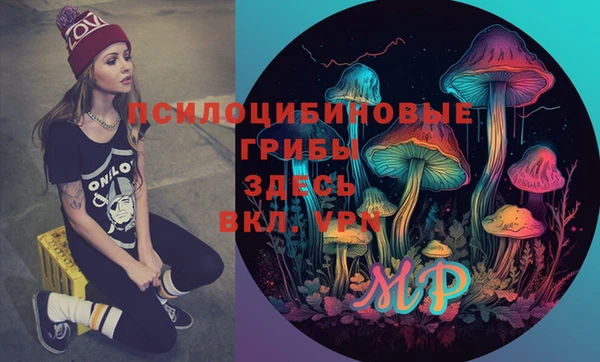 прущая мука Абдулино