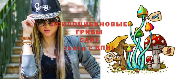 мефедрон Абаза