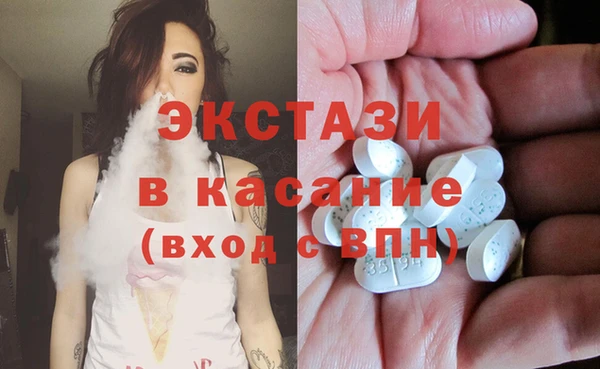 кокаин VHQ Липки
