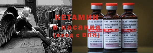 прущая мука Абдулино