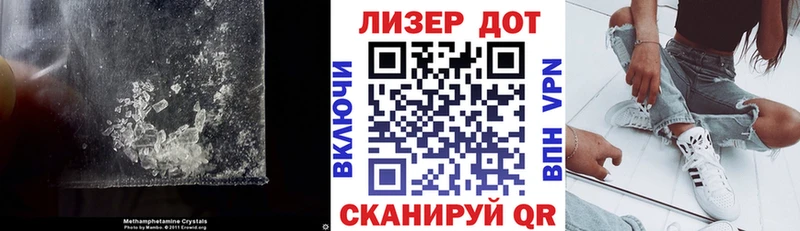 ЛСД экстази кислота  Избербаш 
