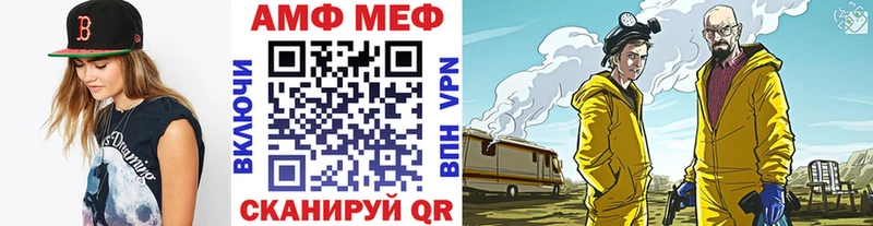гидра ССЫЛКА  Избербаш  shop как зайти  купить наркотики цена  Первитин витя 